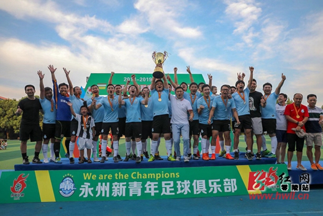 下载球友会